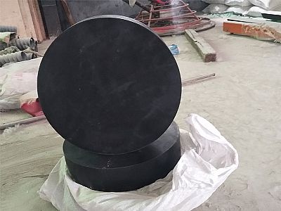 陆良县GJZ板式橡胶支座的主要功能工作原理